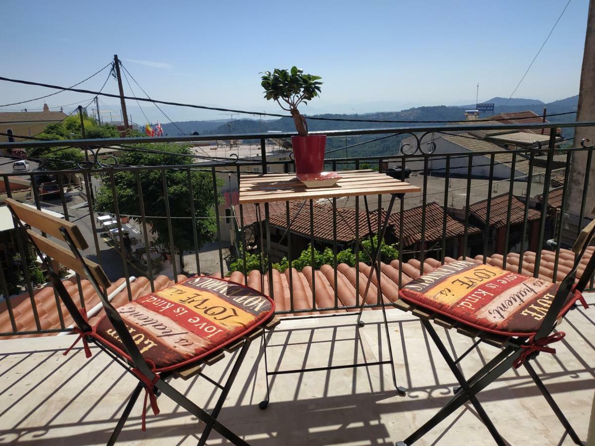 Appartamento Corfu 2 *